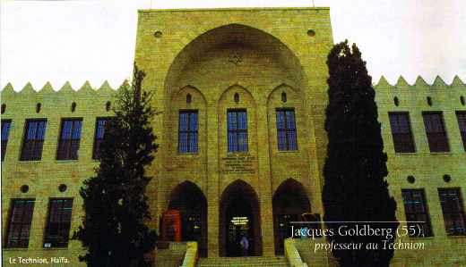 Le Technion, HaÏfa