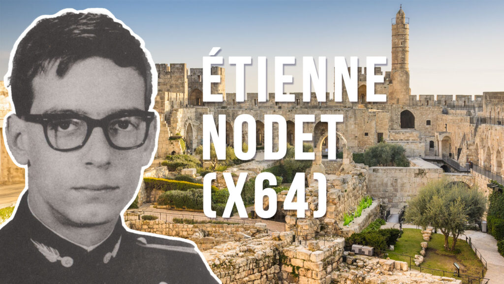 Étienne Nodet (X64)