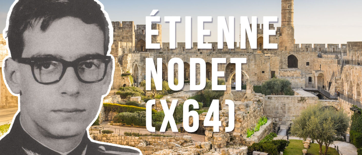 Étienne Nodet (X64)